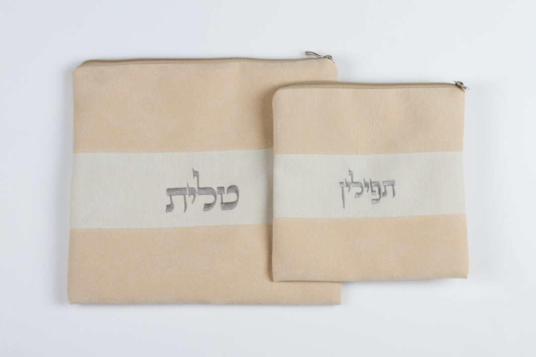 סט תיקי טלית ותפילין -  3 פסים